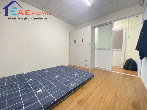 264/14 Nguyễn Văn Đậu, P11, Quận Bình Thạnh